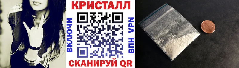 Amphetamine 98%  где купить   Иноземцево 