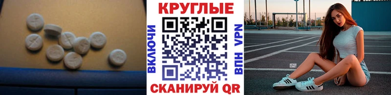 Экстази Cube Иноземцево