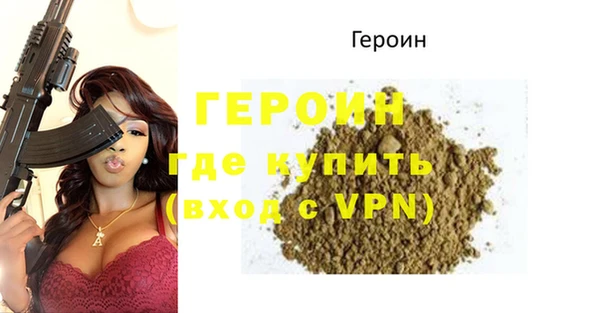 гидропоника Абдулино