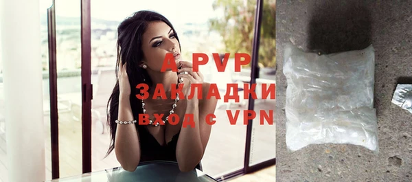 кокаин VHQ Липки