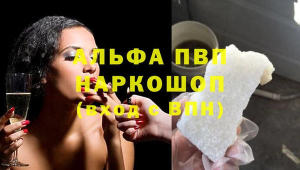 винт Лиски