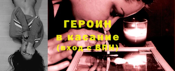 jwh Лихославль