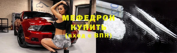 jwh Лихославль