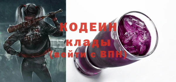 apvp Магадан