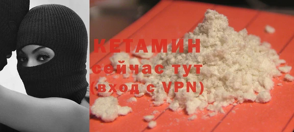 винт Лиски