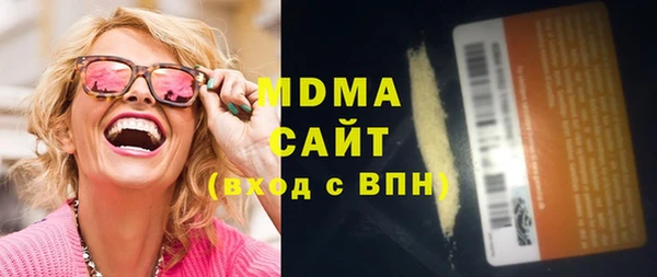 apvp Магадан