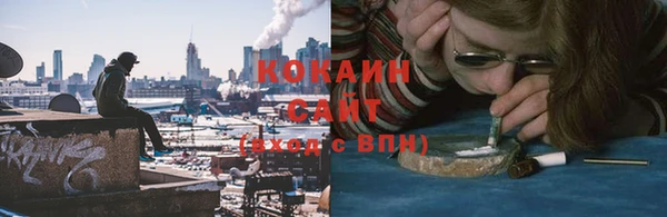 jwh Лихославль