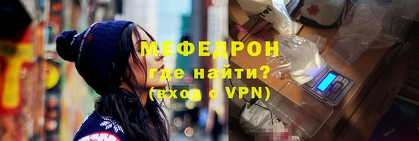 кокаин VHQ Липки