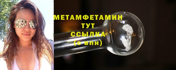 jwh Лихославль
