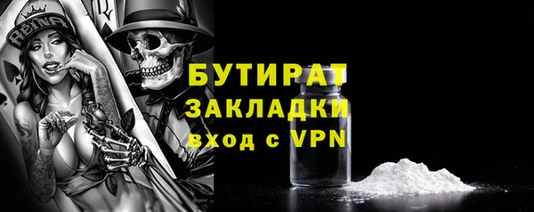 apvp Магадан