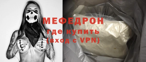 jwh Лихославль