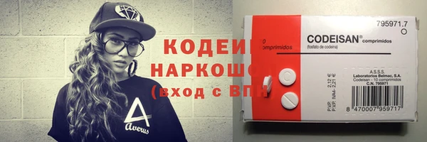 apvp Магадан