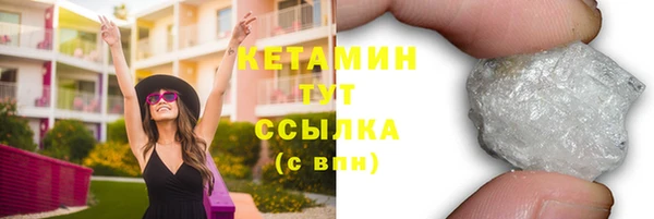 винт Лиски