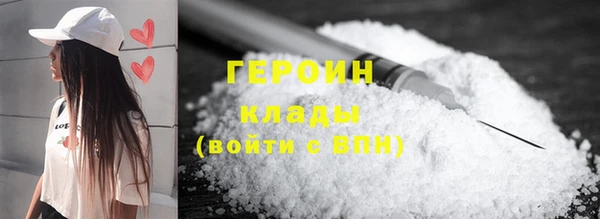 винт Лиски