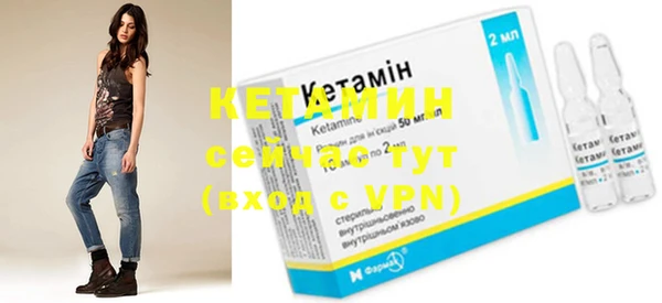 крисы Майский