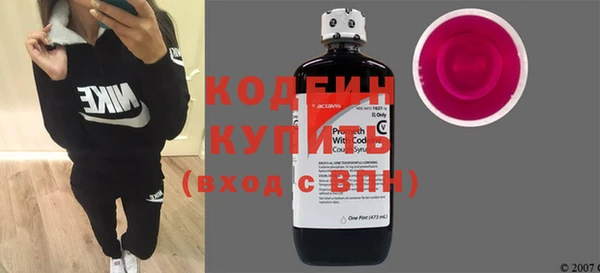 бутик Магас