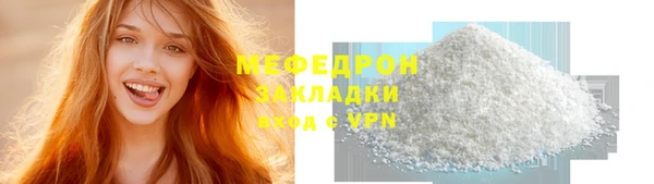 крисы Майский
