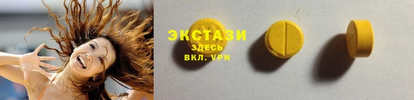 jwh Лихославль