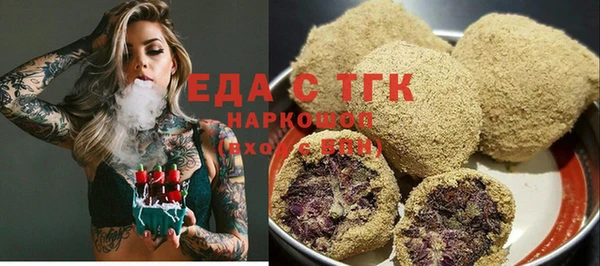 крисы Майский