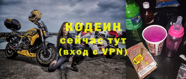 jwh Лихославль