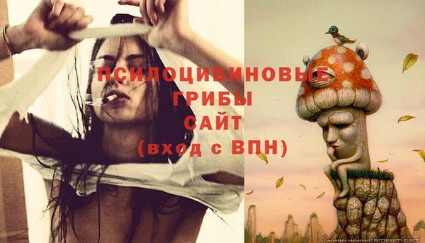 кокаин VHQ Липки