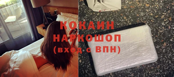 винт Лиски