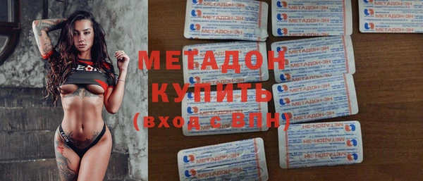 jwh Лихославль