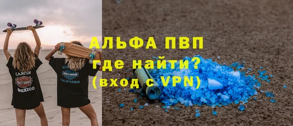 винт Лиски