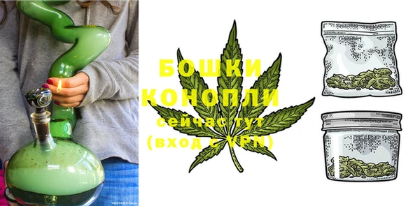 кокаин VHQ Липки