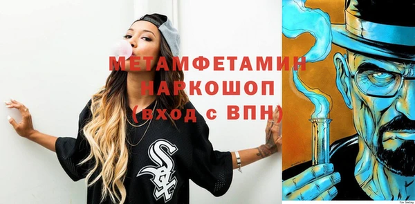 кокаин VHQ Липки