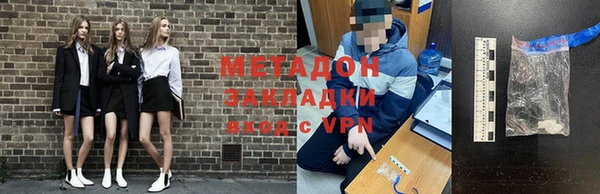 винт Лиски