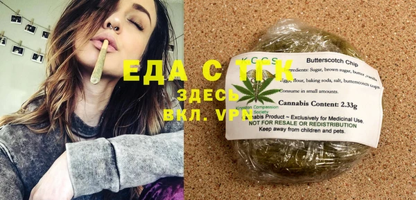 крисы Майский
