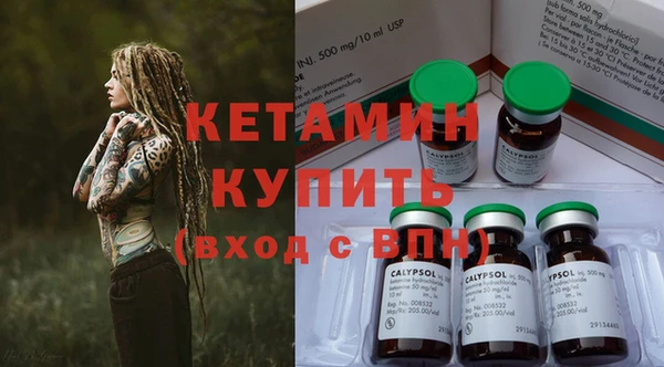 jwh Лихославль