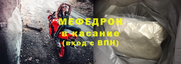 кокаин VHQ Липки