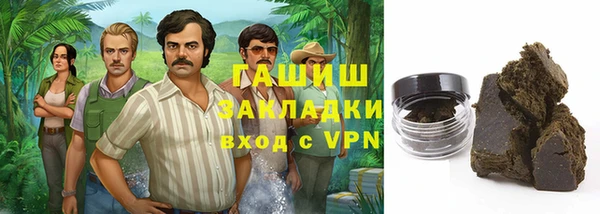 кокаин VHQ Липки
