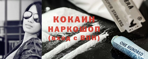 apvp Магадан