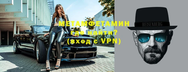 винт Лиски