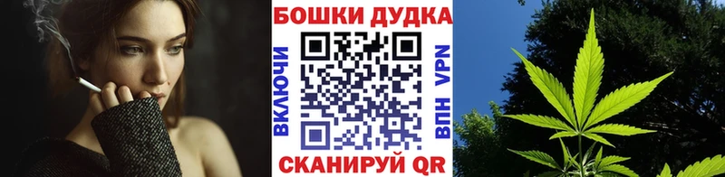 мориарти формула  Иноземцево  Каннабис семена 